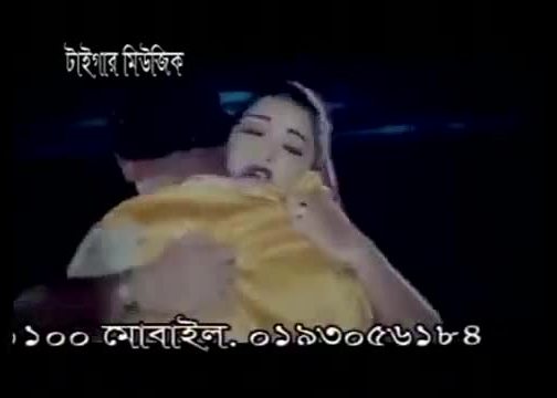 Bangla hot(rani)